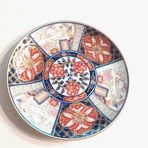 Japanese Gold Imari Hand Painted Beautiful 7 1/4-inch plate